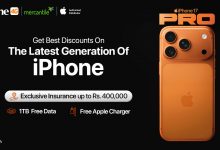 PTCL Group has partnered with Mercantile, Apple’s authorized distributor in Pakistan, is offering iPhone 17 nationwide with special benefits.