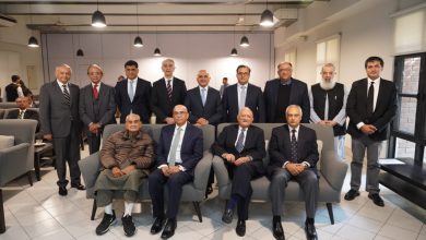 LUMS Secures Record Rs 550 Million Support From Bestway Group and United Bank Limited