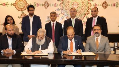 LUMS Energy Institute Partners with HBL for Sustainable Electric Transport