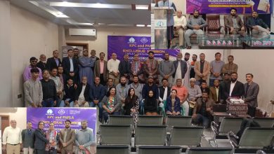 Pakistani Journalists to Get Freelancing Training Under PAFLA Initiative