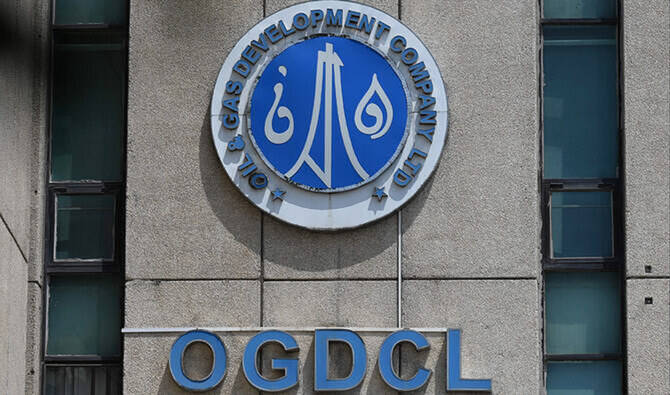 OGDCL Signs New $460 Million Water Injection Project with SNF