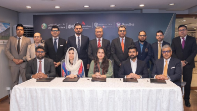 Pakistan’s First PKR 3 Billion, AAA Rated, Green Sukuk for Telecom Sector Launched by InfraZamin Pakistan, Infralectric, DIB Pakistan Limited (Lead Arranger), Bank Alfalah Limited (Joint Lead Bank), and Meezan Bank Limited (Imports Bank)