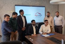Dun and Bradstreet Pakistan partners with Power Cement